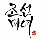 BOJLogo